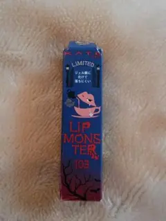 KATE LIP MONSTER 103 限定版