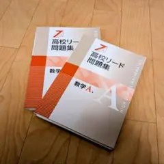 Item thumbnail for item 956a9bb3-94f2-46c5-93f6-18153b1bc8b7