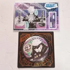 2025年最新】呪術廻戦 名場面缶バッジ 五条の人気アイテム - メルカリ