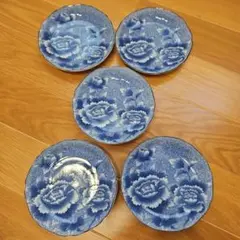新品★未使用品【有田焼】昭峰 染付 牡丹花柄 丸皿 5枚