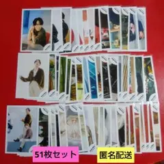 SnowMan 宮舘涼太 STARTTO 公式写真 51枚セット