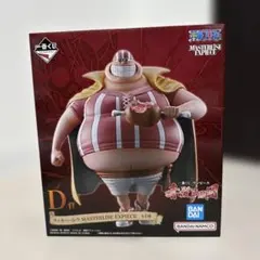 一番くじ ワンピース D賞 ラッキー・ルウ フィギュア