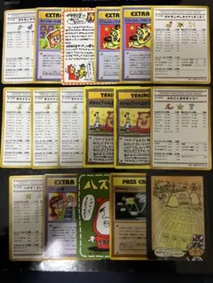 2026年最新】サファリゾーンでおおあばれ！の人気アイテム - メルカリ