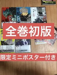 Item thumbnail for item b1bfc2f9-d513-4d3c-b92e-2ebd8aab909d