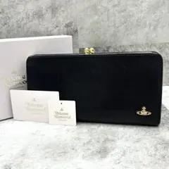 美品 付属品完備 ヴィヴィアンウエストウッド 長財布 がま口 オーブ 牛革