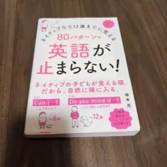 Item thumbnail for item 9e29cfb7-8769-4a19-aebc-315bd1ad005c