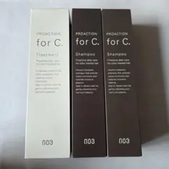 PROACTION for C. シャンプー トリートメント セットのサムネイル