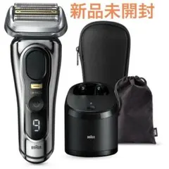 BRAUN史上最高峰 最新Series9PRO+新品・未使用/その他 - メルカリ