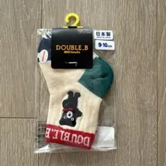 DOUBLE.B ベビー靴下 9-10cm