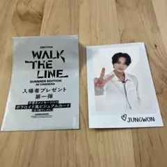 ENHYPEN 映画　入場者特典　ビジュアルカード　ジョンウォン