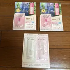 ラサーナシャンプー・トリートメン　ヘアエッセンス