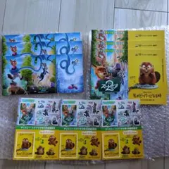 ズートピア2 映画入場特典　ポストカード&ステッカー3セット