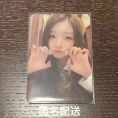 R様 リクエスト 3点 まとめ商品