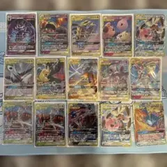 ポケモンカード TAG TEAM GX まとめ売り 15枚セット
