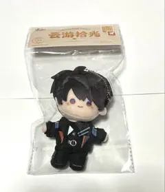 恋と深空 マヒル 雲遊拾光シリーズ ぬいぐるみ ぬい - メルカリ