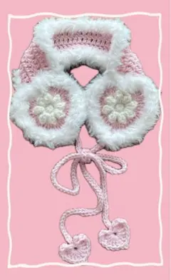 ハンドメイド　イヤーマフ　ハート花ピンク