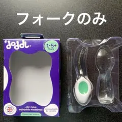 ドードル　ベビー用フォーク　緑のサムネイル