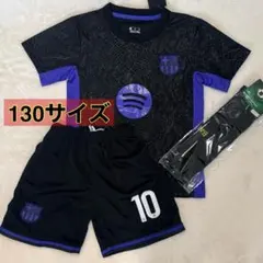130サイズ　黒色ヤマル　レプリカユニフォーム バルセロナ 3点セットのサムネイル