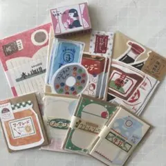 ☆新品未開封☆ 古川紙工　美濃和紙　レターセット　メモ帳まとめ売り