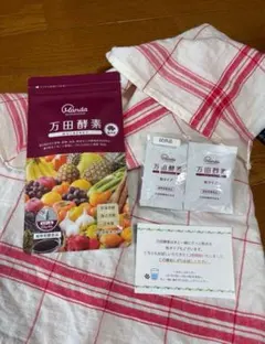 メープル様 リクエスト 2点 まとめ商品