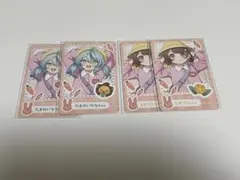 にじさんじ ようちえん 志賀りこ珠乃井ナナ