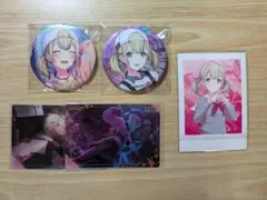 プロセカ 小豆沢こはね グッズセット