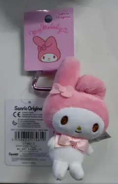 マイメロディ ぬいぐるみ　キーホルダー　ミニマスコット