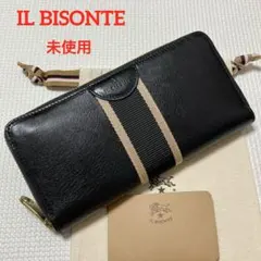 2025年最新】ILBISONTE メンズ 長財布の人気アイテム - メルカリ