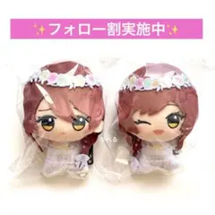 シャニマス ちびぐるみ Song for Prism アルストロメリア 3種 ③ シャニマス ちびぐるみ Song for Prism アルストロメリア 3種 ③