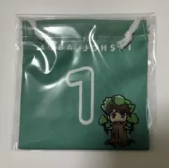 ハイキュー!! ミニ巾着　及川徹