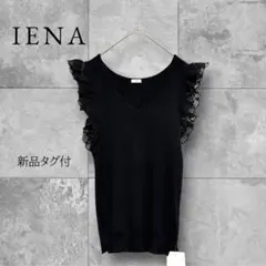 Item thumbnail for item dc3de8cb-3892-4f0a-9f6d-9ab4e1b4ca12