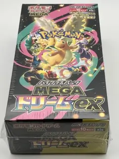 MEGAドリームex 2 BOX セット ⚠️画像要確認※未開封品※⚠️ - メルカリ