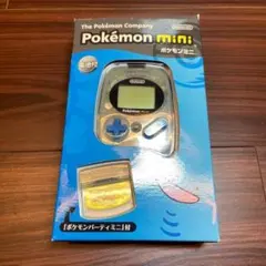 2025年最新】ポケモンミニ ウパーブルーの人気アイテム - メルカリ