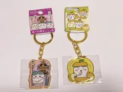 ご当地ちいかわ 市川市 ハチワレ