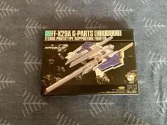 Item thumbnail for item fe468393-917a-459d-96f4-d90b7cb5b592