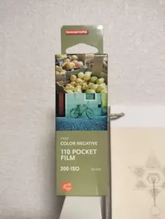 Item thumbnail for item 3f037d0b-e685-4202-88e8-d1c1b3b78abd