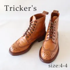 極美品トリッカーズ L5180カントリーブーツ ストウUK4 22.5〜23cm