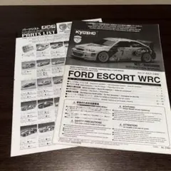 Item thumbnail for item 73b26505-7a4a-4fbc-b0a6-40861593b9b4