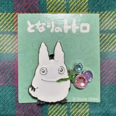 となりのトトロ ピンバッジ