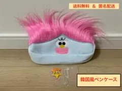 韓国風ペンケース ドワーフ ヘアアクセサリー付き ポーチ 筆箱 収納
