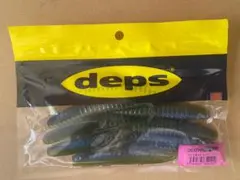 deps DEATHADDER 5インチ【未開封】のサムネイル