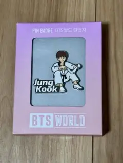 新品 BTS WORLD ジョングク Jung Kook テコンドー ピンバッジ