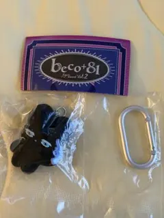 beco+81 人偶角色 第二彈