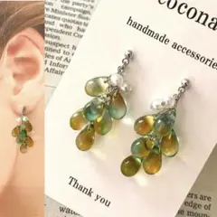 ハンドメイドピアス　しずく　ドロップ　イエロー　ミモザ　揺れる