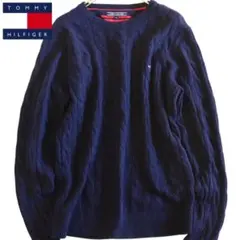 【TOMMY HILFIGER】ケーブルニット　紺　M★