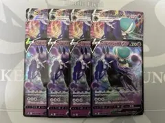 2026年最新】こくばバドレックス エクストラの人気アイテム - メルカリ