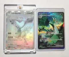 2025年最新】ポケモンカードexの人気アイテム - メルカリ