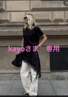 ZARA ZW COLLECTION アシンメトリーレースキャミソール