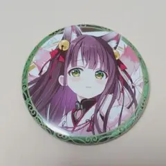 ごちうさ ご注文はうさぎですか？ 東京アニメセンター アニセン リゼ