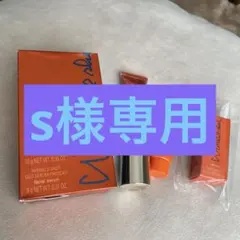 s様専用♦ポーラリンクルショットデビューキット